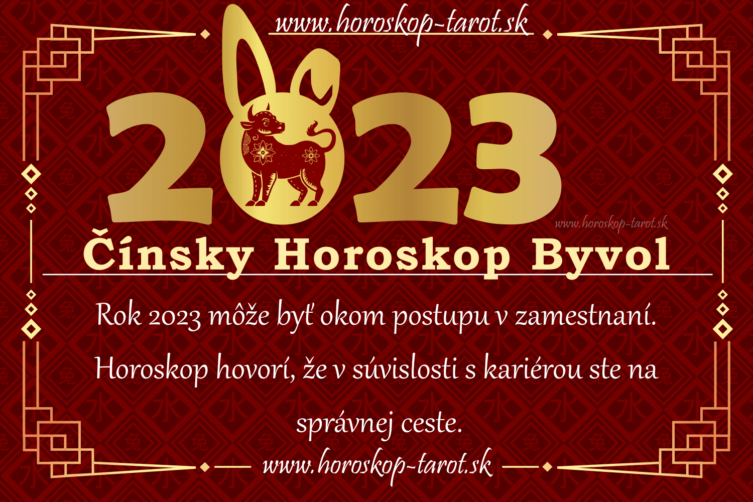 presn-ro-n-horoskop-byvol-2023-pr-ca-zdravie